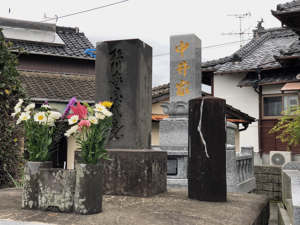 My grandfather's grave is one of three in the middle of a village in Kumamoto Prefecture.