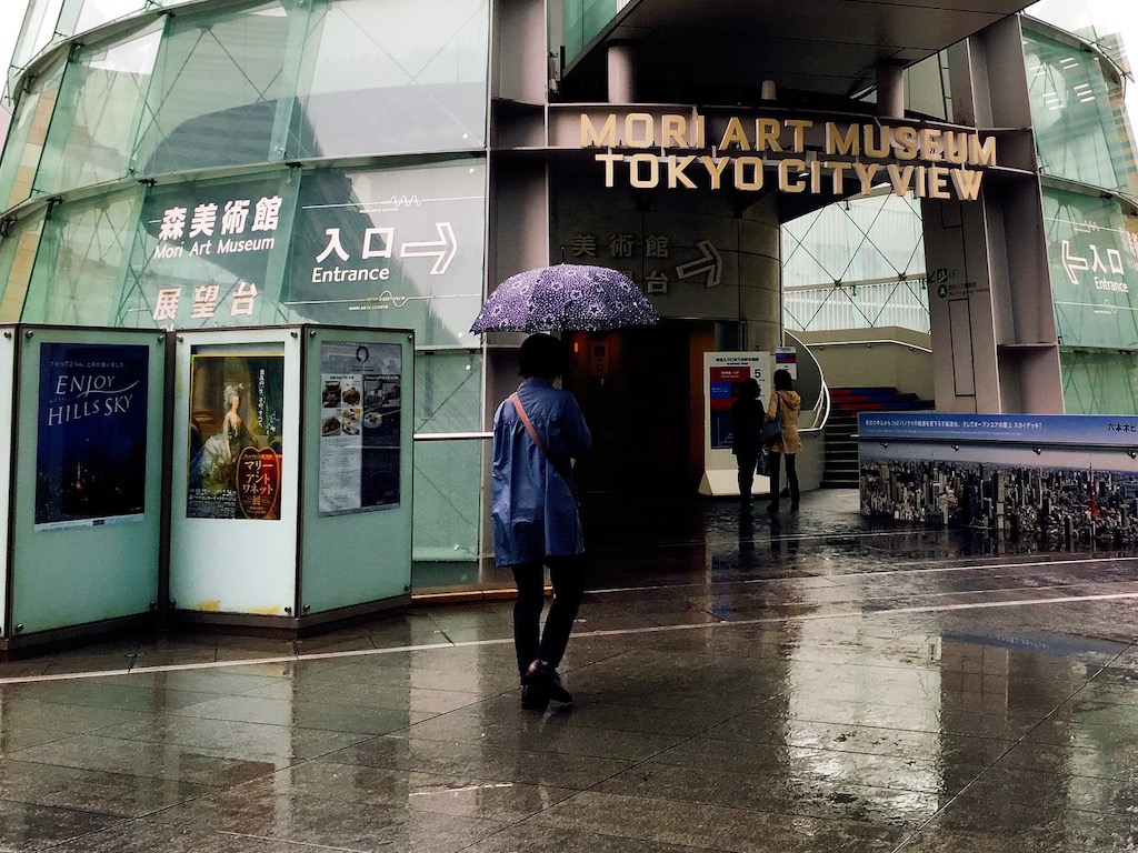 Rainy day in Tokyo. Be prepared with rain poncho, umbrella, and waterproof socks.